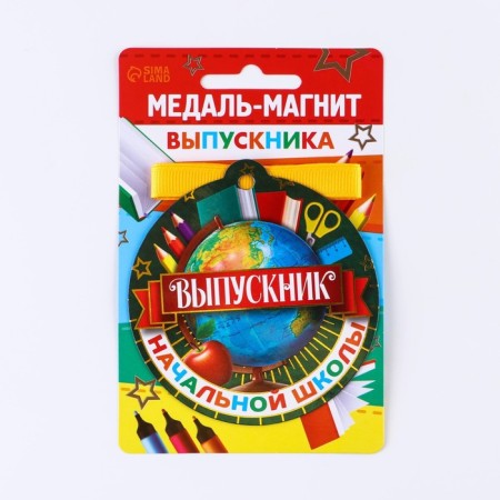 Magnet medal on the tape on the graduation “primary school graduate”, D = 8.5 cm.-1