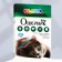 Bio -hazard from fleas and ticks "Rainbow" for cats, 30 cm