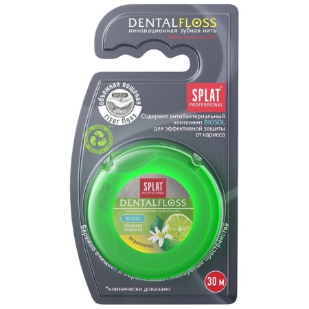 SPLAT DENTALFLOSS tooth thread, with the aroma of bergamot and lime, 30 m