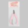 Manicure nippers for cuticle, 10 cm, blade length - 8 mm, pink color