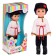 Doll "Boy in a Russian suit", 30 cm