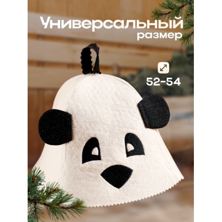 A cap for a bathhouse with children's thermal "Panda" with ears, felt, 100% wool-2