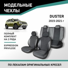 Auto-Cherkhli for Renault Duster, 2015-2021 Expression, Privilege, Eco-leather Black/suede black rhombus 10