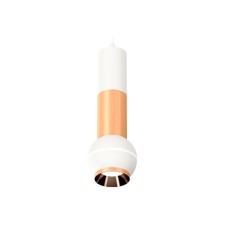 A set of suspended lamp with additional backlight by Ambrella Light, Techno, XP1101040, GU5.3, white sand, Gold Pink polished