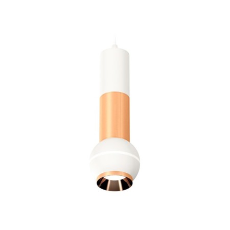 A set of suspended lamp with additional backlight by Ambrella Light, Techno, XP1101040, GU5.3, white sand, Gold Pink polished