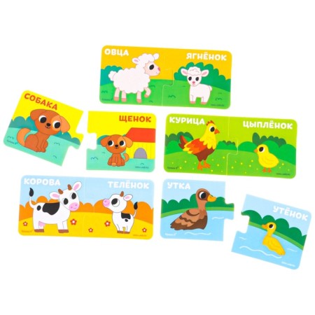 Soft puzzle for kids “Who is my mother?”, 5 puzzles, crush me-3