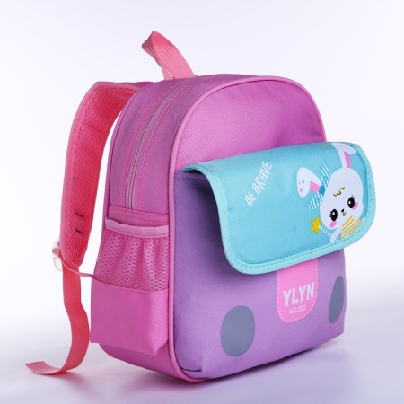 Baby backpack on lightning, 3 outer pockets, pink color-1