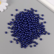 A set of beads 