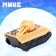 Tank inertial "Attack", Mix colors