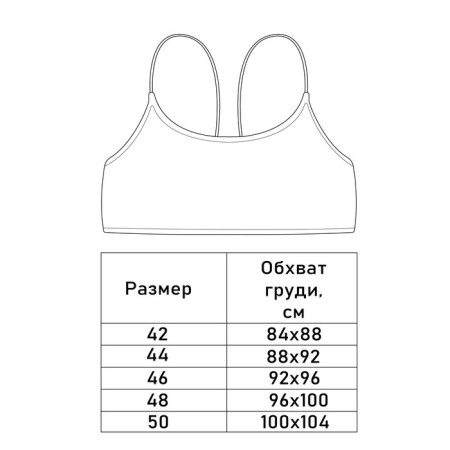 TOP bathing female minku, Blue size 42-7