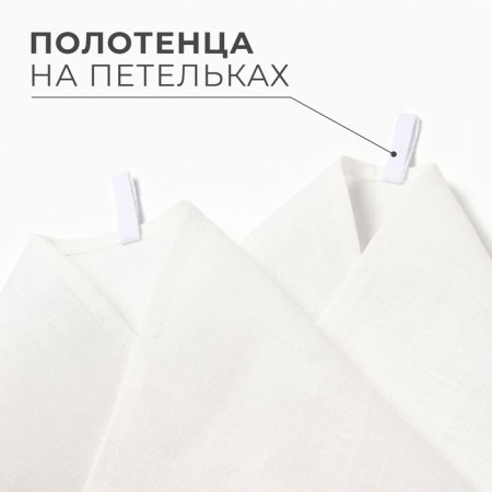 Набор полотенец Этель Рlant 40х70 см -2 шт, 100% лён-1