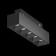Technical TR014-2-10W4K-B track lamp