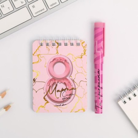 Set "since March 8": notebook and pen Plastic-1