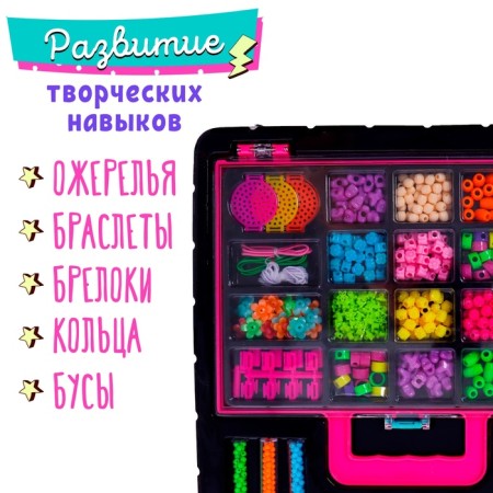 Business weaving "Fashion Image", with a machine for weaving-3