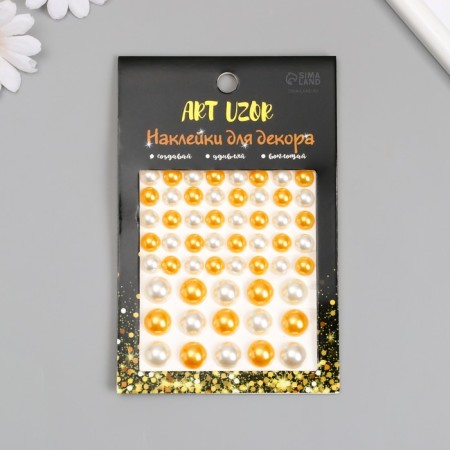 Sticker of plastic rhinestones "Half -dash of different sizes" white and orange 9.5x11 cm