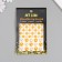 Sticker of plastic rhinestones "Half -dash of different sizes" white and orange 9.5x11 cm