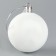New Year's diamond mosaic "New Year. New Year's ball ", silver
