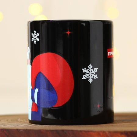 New Year! Homeleon mug New Year's ceramic “Cool year!”, 350 ml, black color-3