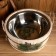 A gang made of linden, 12.5 l, stainless insert, stainless rim, "spruce branch"
