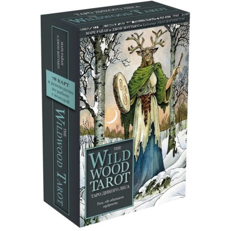 The Wildwood Tarot. Wild Forest Tarot (78 cards and guidance in a gift case). Matthew John
