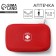 Frame first -aid kit Red color, 21x13 cm
