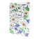 Birthday card!" Chamomile, bells