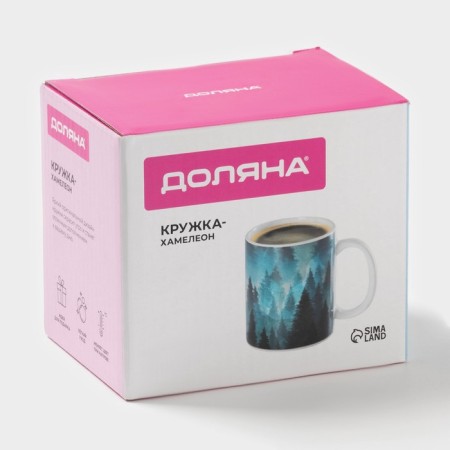 Mug - chameleon ceramic shade "The mysterious fox", 350 ml, white color-6