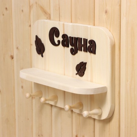 Regiment - hanger "sauna", 35x30x7 cm, 4 kr-1