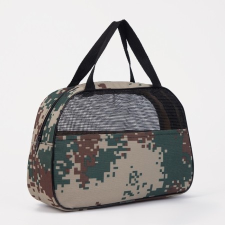 Lightning cosmetic bag, green/beige color