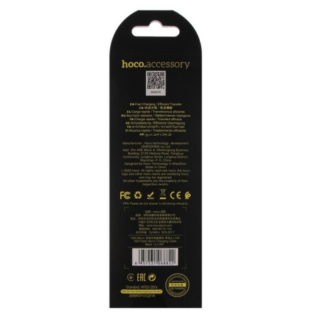 Hoco X20 cable, microUSB - USB, 2.4 A, 1 m, PVC braid, black-4