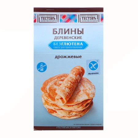 Yeast pancakes, 400 g-1