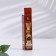 Set of diffusers "fried coffee" for 10 ml, 2 pcs