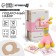 Gift set: soft toy+teether+cards for the photo "giraffe"