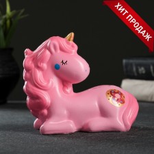 The piggy bank 