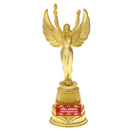 Nick Award Cup “Ah, what a woman”, plastic, gold, 19.3 x 7 cm.-1