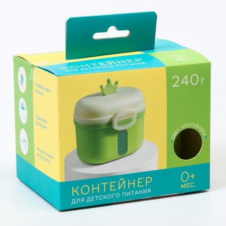 Container for storage of baby food "Crown", 240 gr., Green color-2