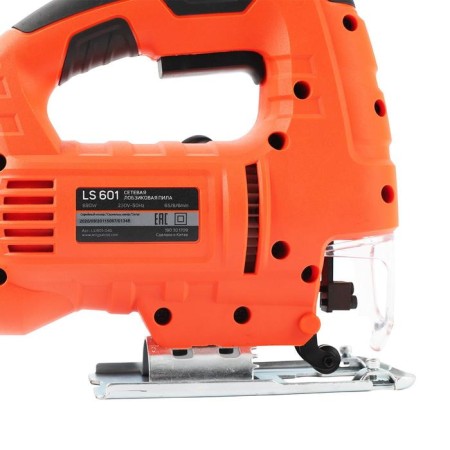 Patriot LS601, 690 W, 0-3000 move/min, sawdown 20 mm, drank 65 mm, 4 positions-4