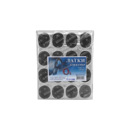 Cammer Rossvik O-1 24x36 mm, 200 pcs. in the unit.-1