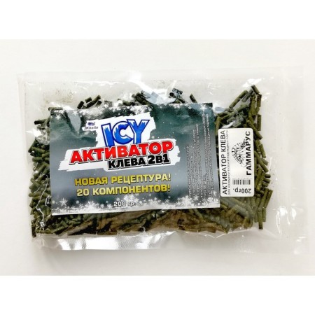 ICY Kleova activator Gammarus, winter, 200 g