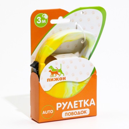 Roulette "Fantasy", 3 m, up to 11.5 kg, yellow-3