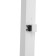 Revisionine “Vento” DR2025PZ, 200 x 250 mm, with a pressing lock “Push”, plastic
