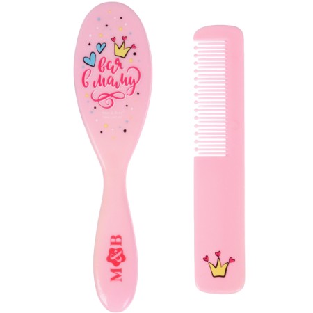Baby combination + massage hair brush "Our Princess", from 0 months, drawing mix