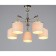 Ceiling chandelier ROVIGO E14 200W