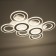 Causteen with PDD "Sontana" LED 300W 3000-6000W white 75x50x12cm Bayerlux