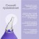 Children's nasal aspirator, purple color