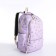 A backpack with a zipper, bag, cosmetic bag, lilac color