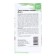 Seed a mixture of salad vegetables "Yoga", 1 g