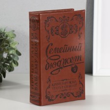 Casket Leather 