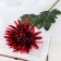 Artificial flowers "Pionovid Astra" 17x63 cm, burgundy