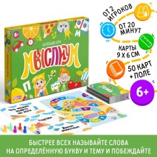 Board game to explain the words “Thought”, 50 cards, 6+